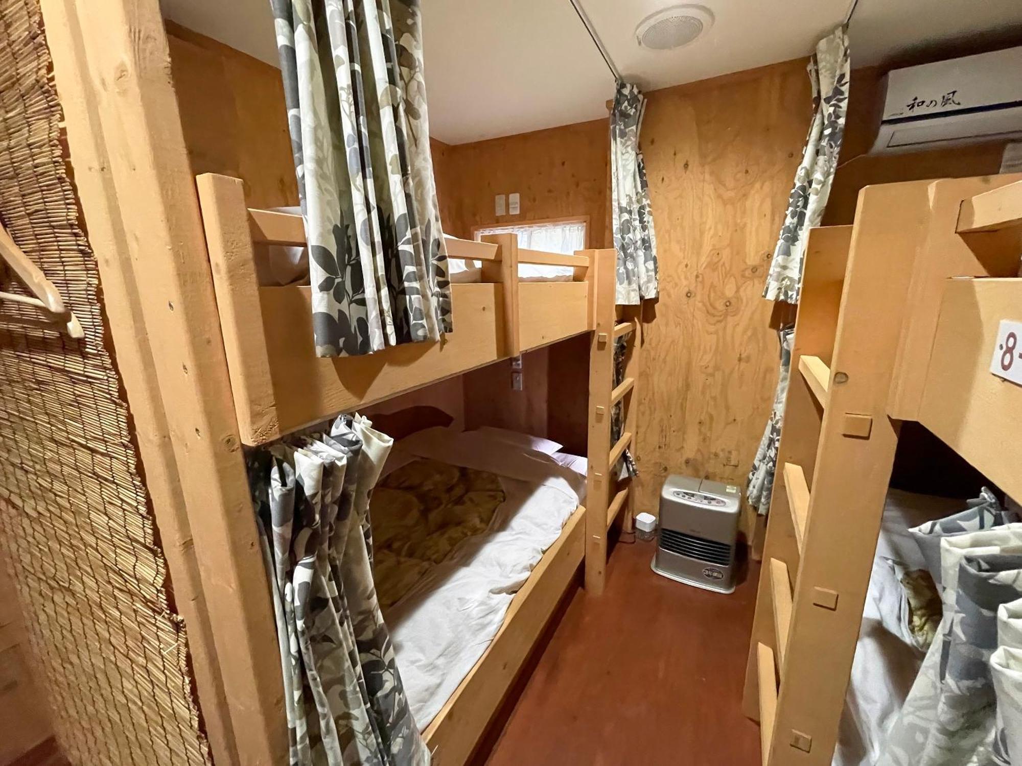 招待所 小樽和之风旅馆 小樽