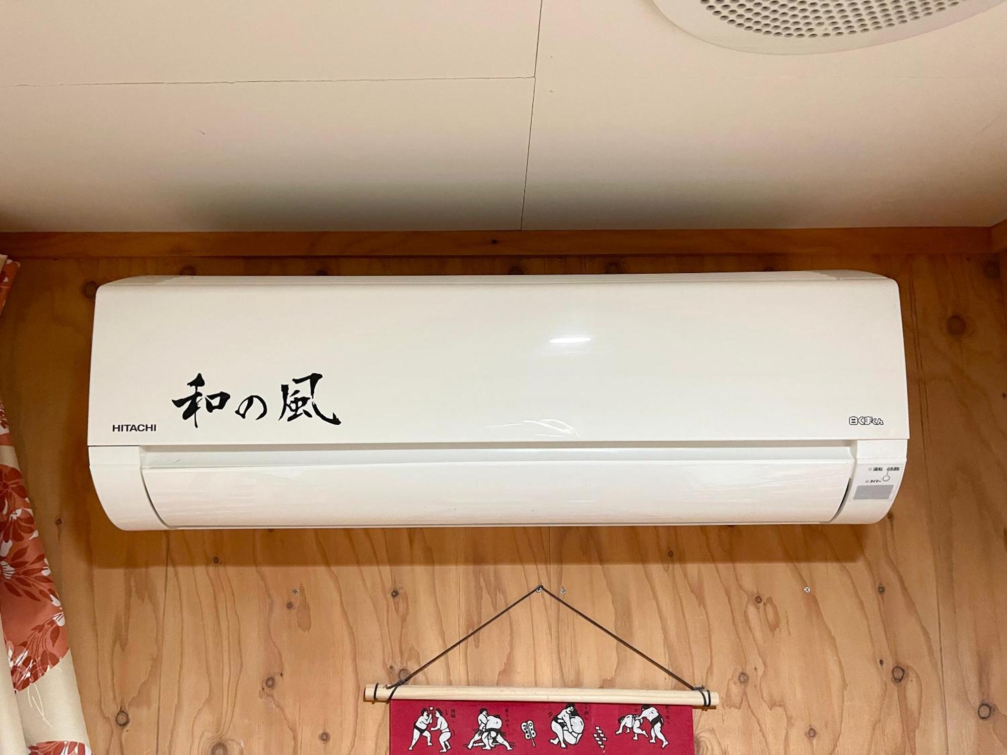 小樽和之风旅馆 * 小樽