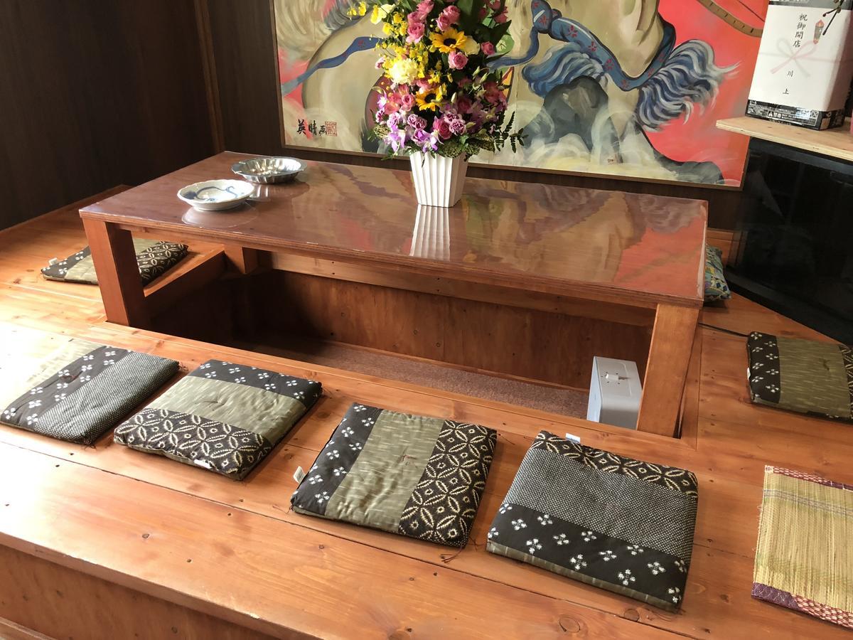 招待所 小樽和之风旅馆 小樽